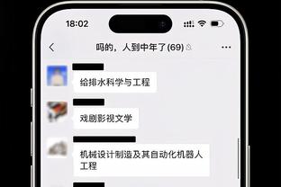 足坛亲兄弟组合！小姆巴佩&小贝林能够像哥哥一样展翅高飞吗？